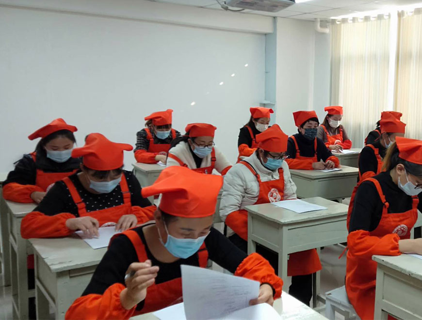 新华职业中等专业学校
