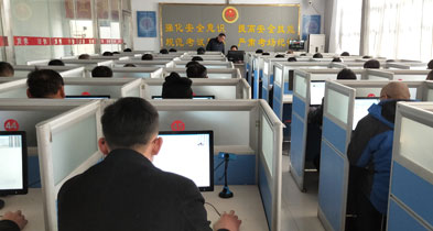 新华职业中等专业学校