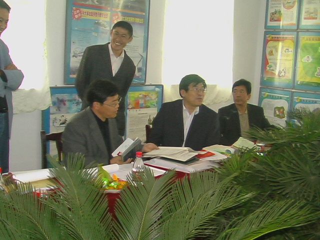 新华职业培训学校