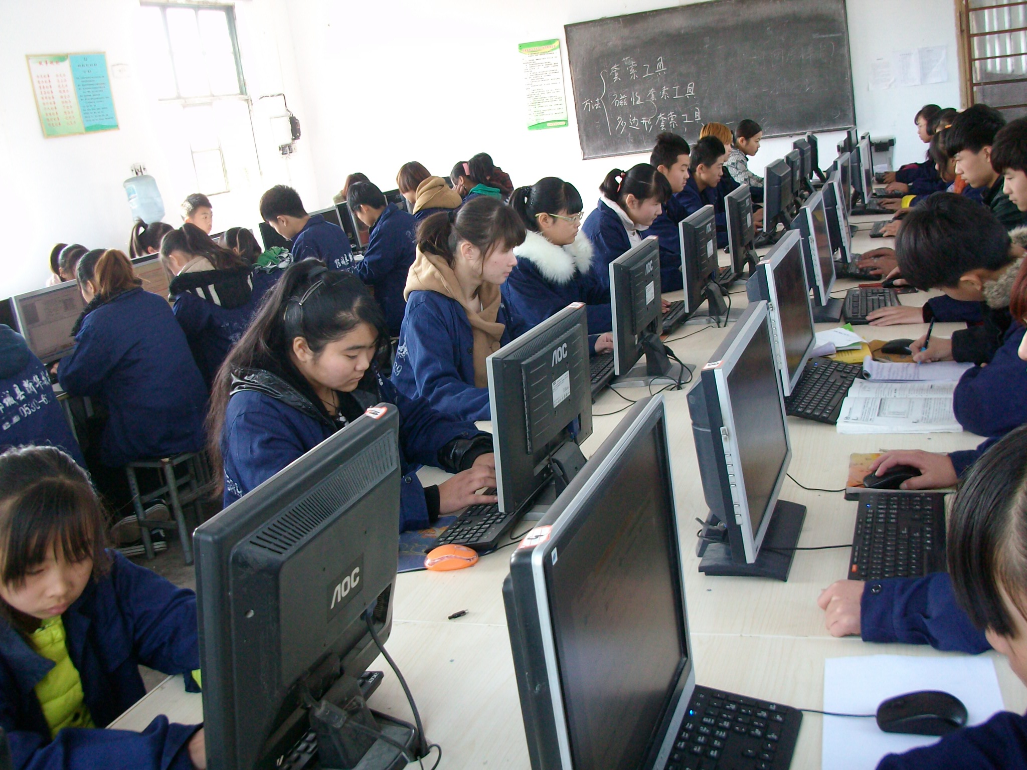 新华职业培训学校