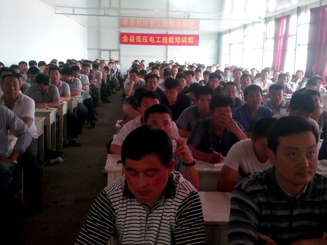 新华职业中等专业学校