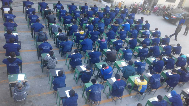 新华职业中等专业学校