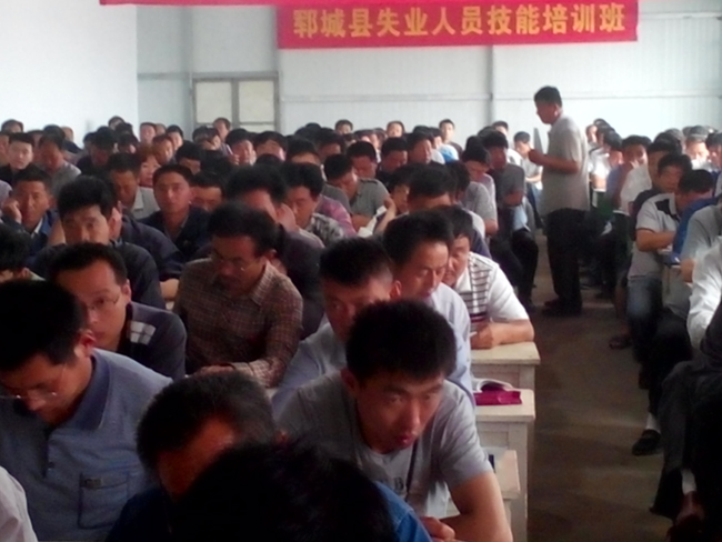 新华职业中等专业学校