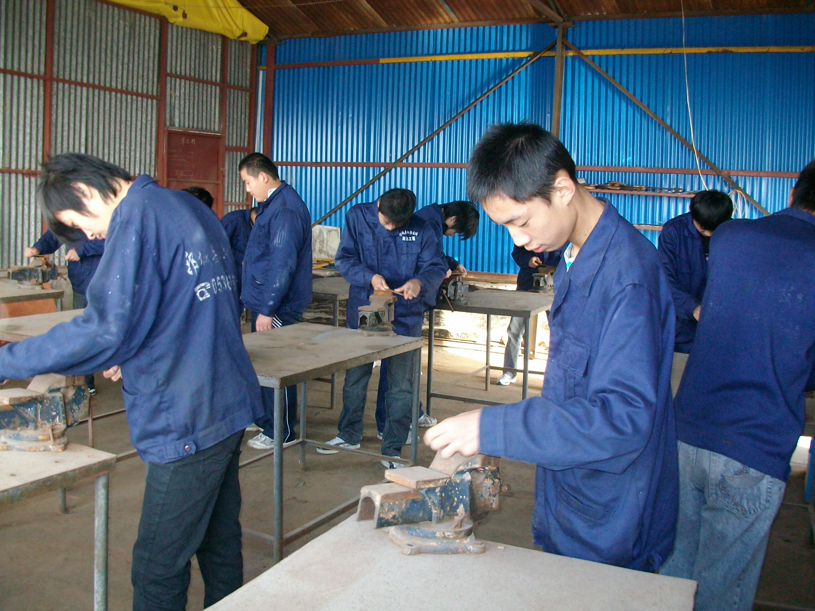 新华职业培训学校