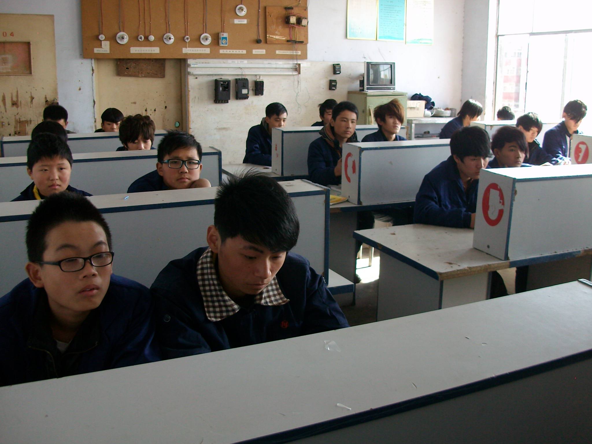 新华职业培训学校