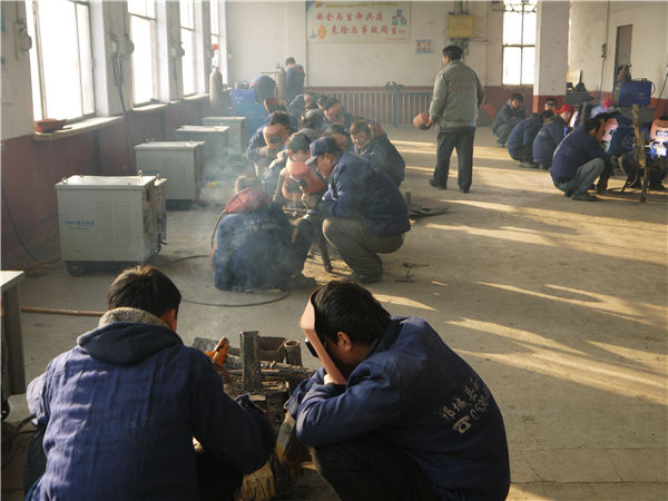 新华职业培训学校