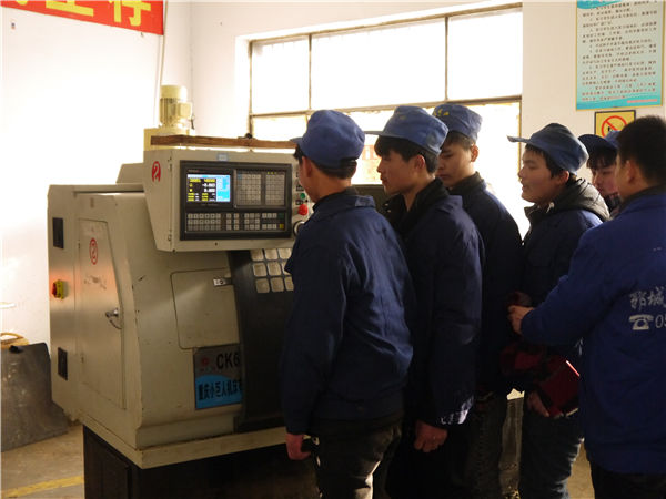 新华职业培训学校