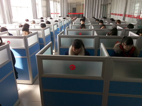 新华职业培训学校