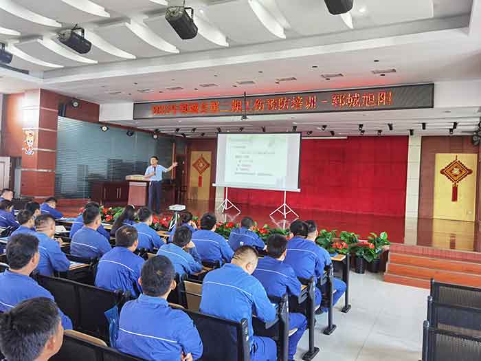 新华职业培训学校
