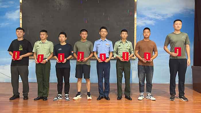 新华职业培训学校