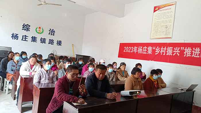 新华职业培训学校