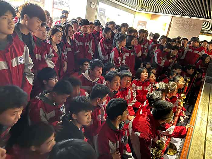 新华职业培训学校