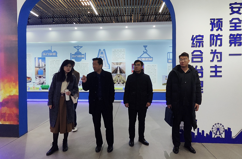 新华职业培训学校