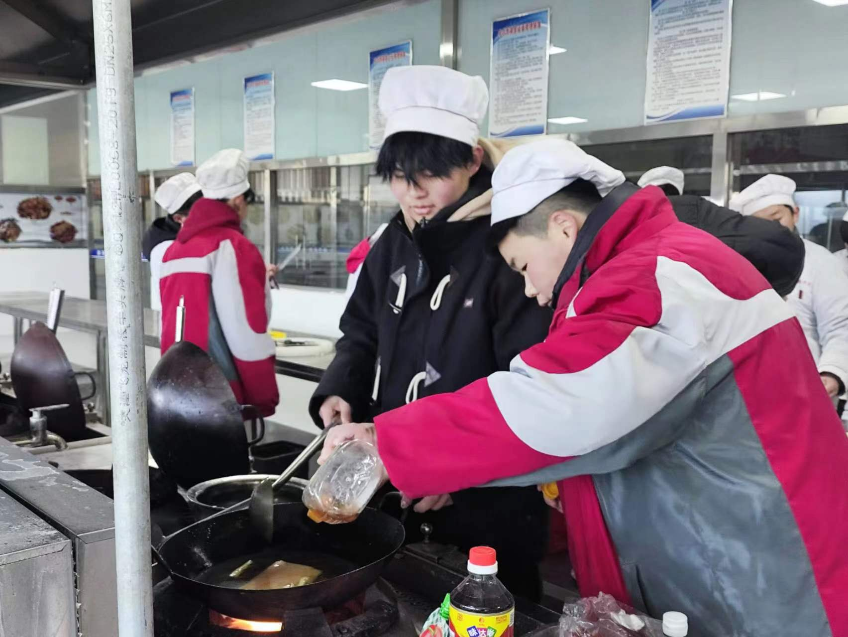 新华职业培训学校