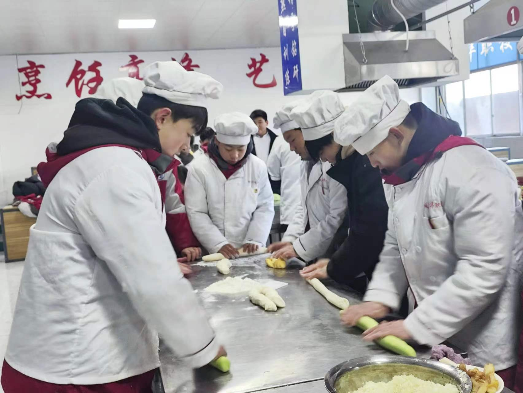 新华职业培训学校
