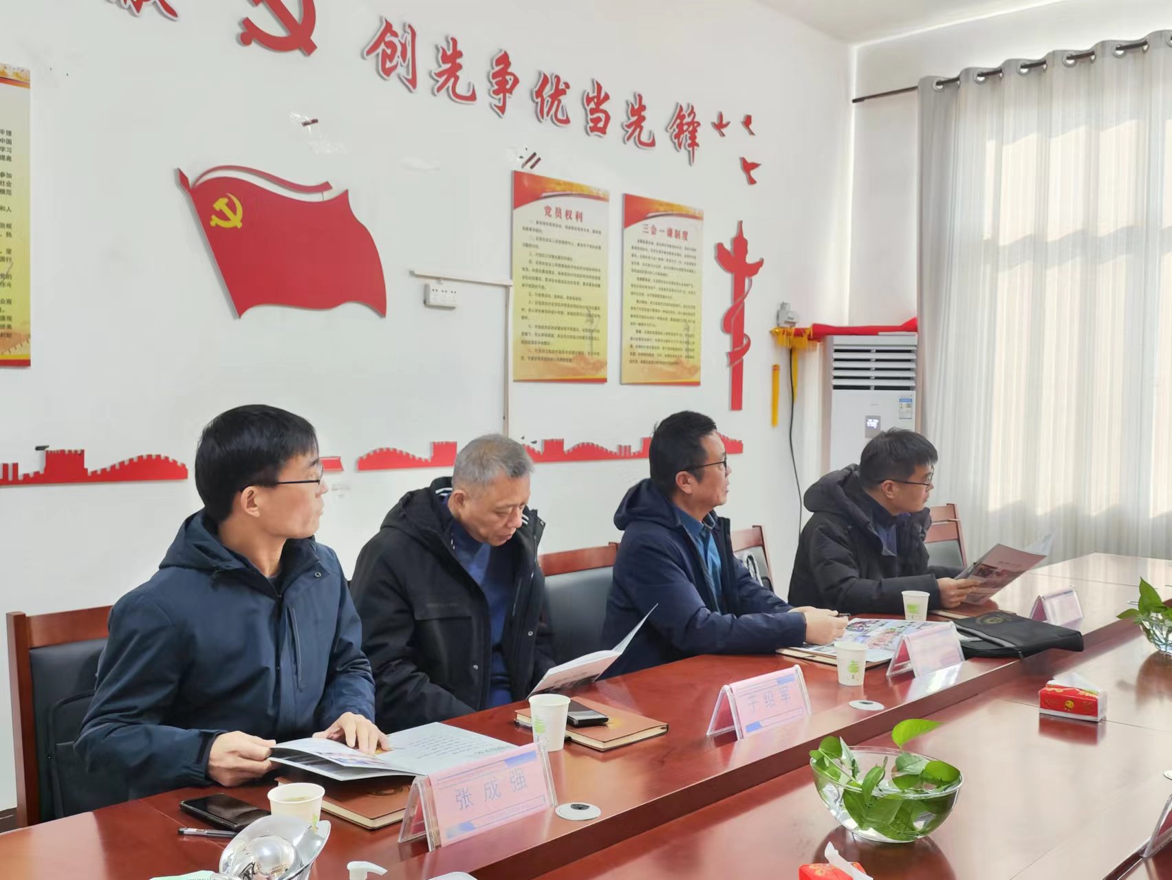 新华职业培训学校