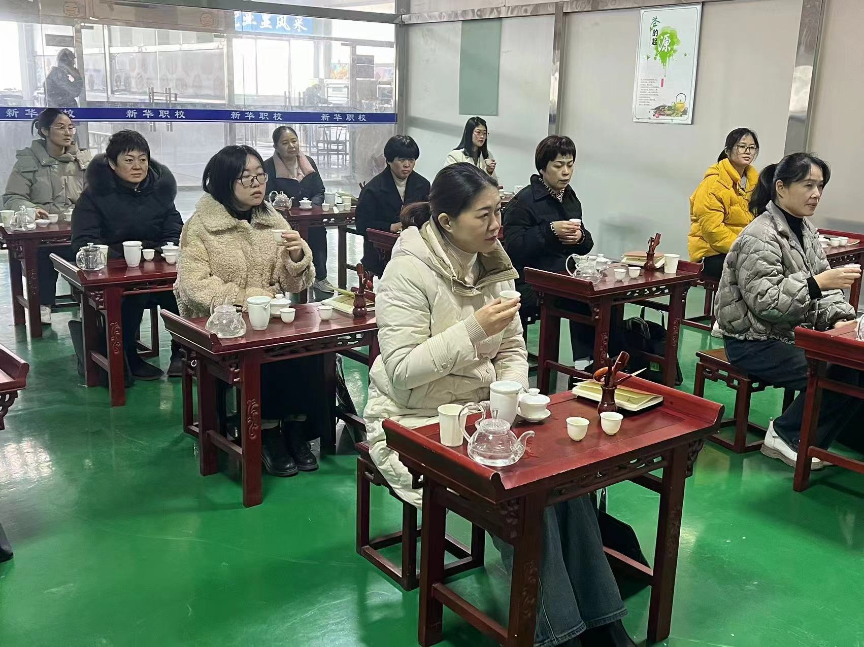 新华职业培训学校