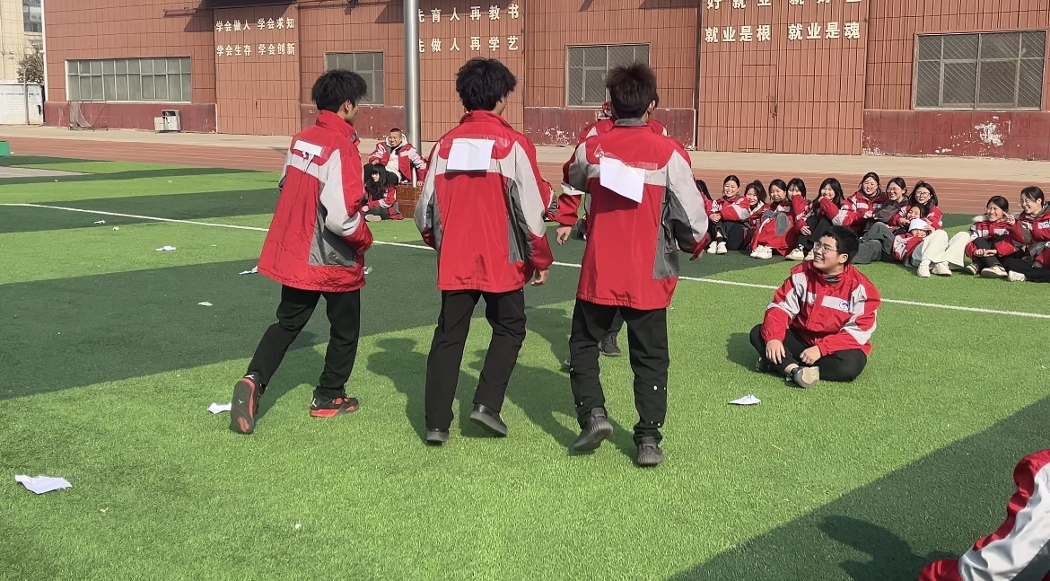 新华职业培训学校