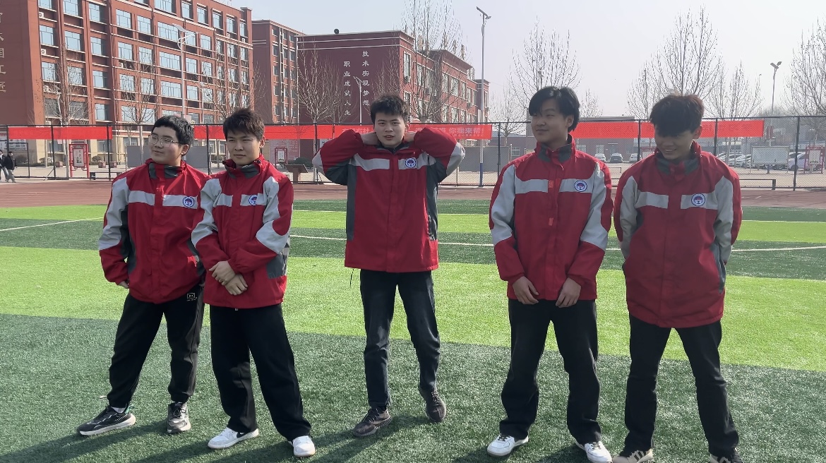 新华职业培训学校