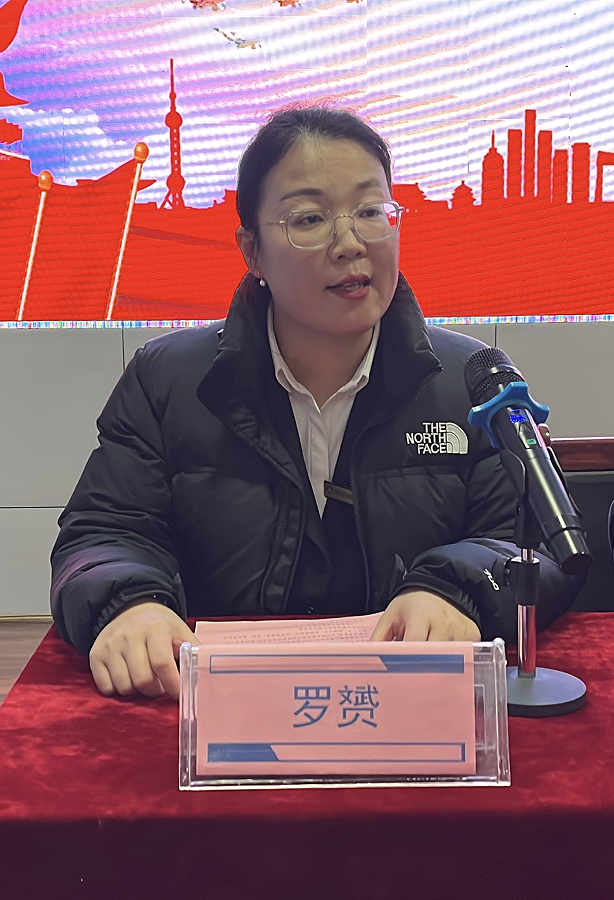 新华职业培训学校