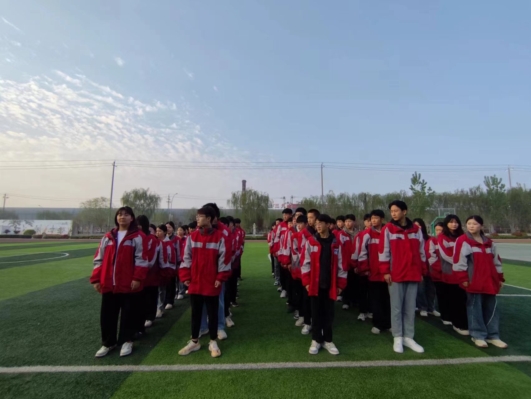 新华职业培训学校
