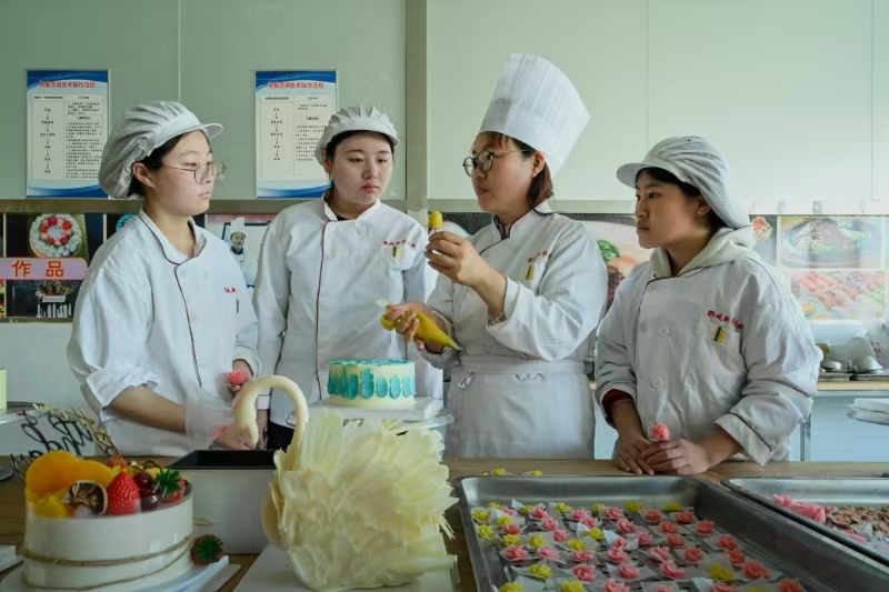 新华职业培训学校