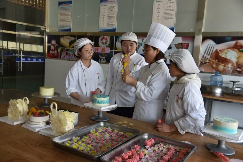 新华职业培训学校