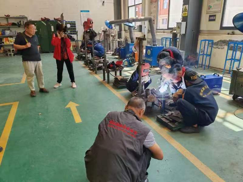 新华职业培训学校