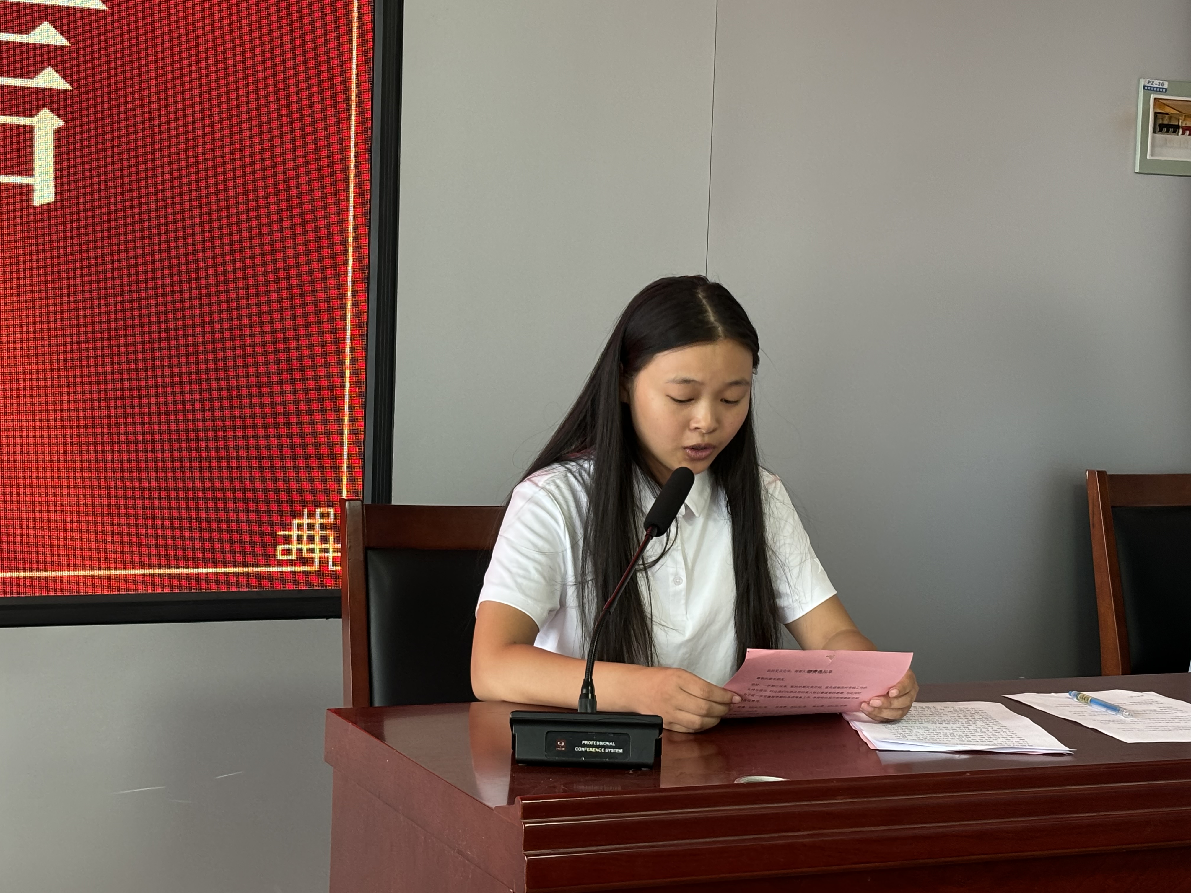 新华职业培训学校
