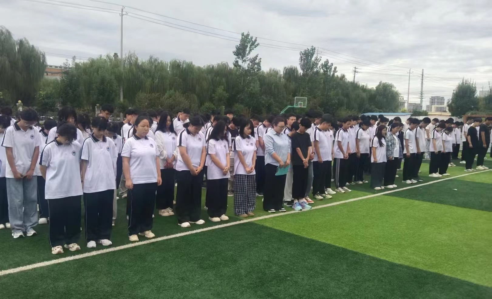 新华职业培训学校