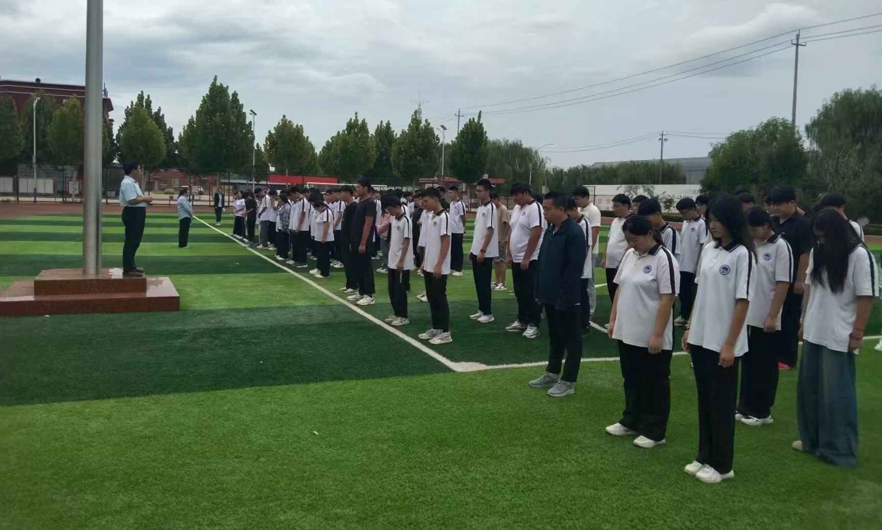新华职业培训学校