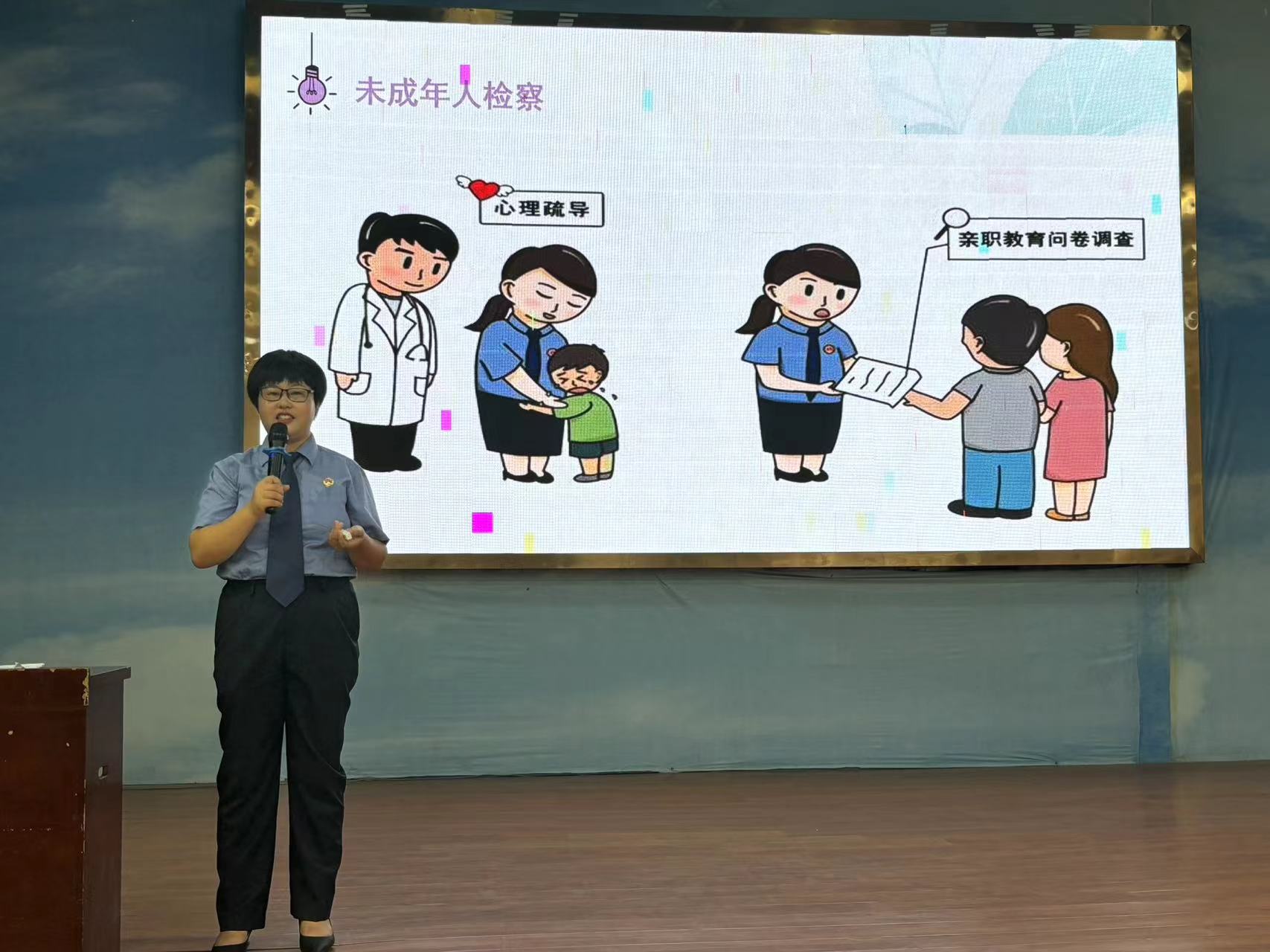 新华职业培训学校