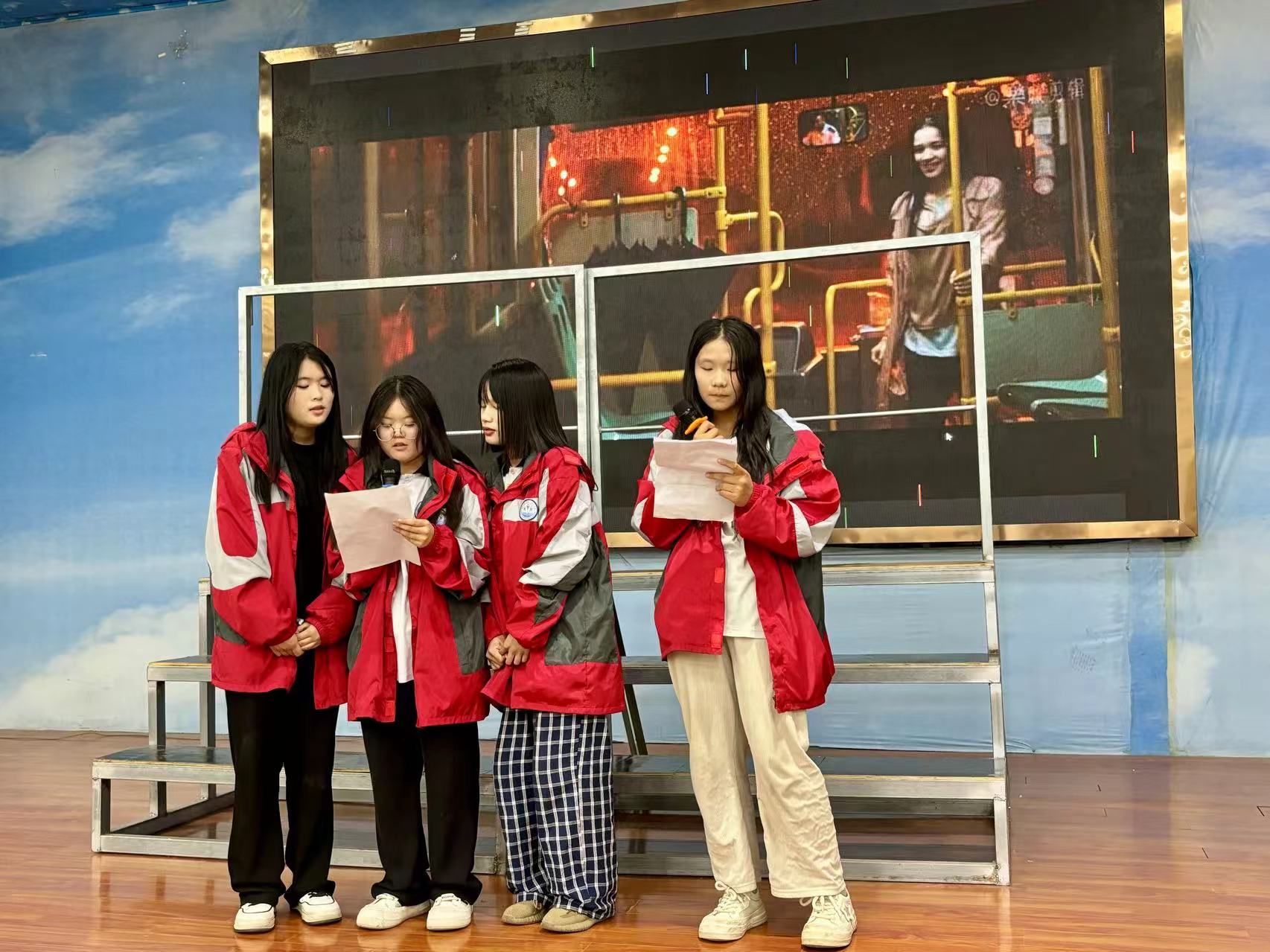 新华职业培训学校