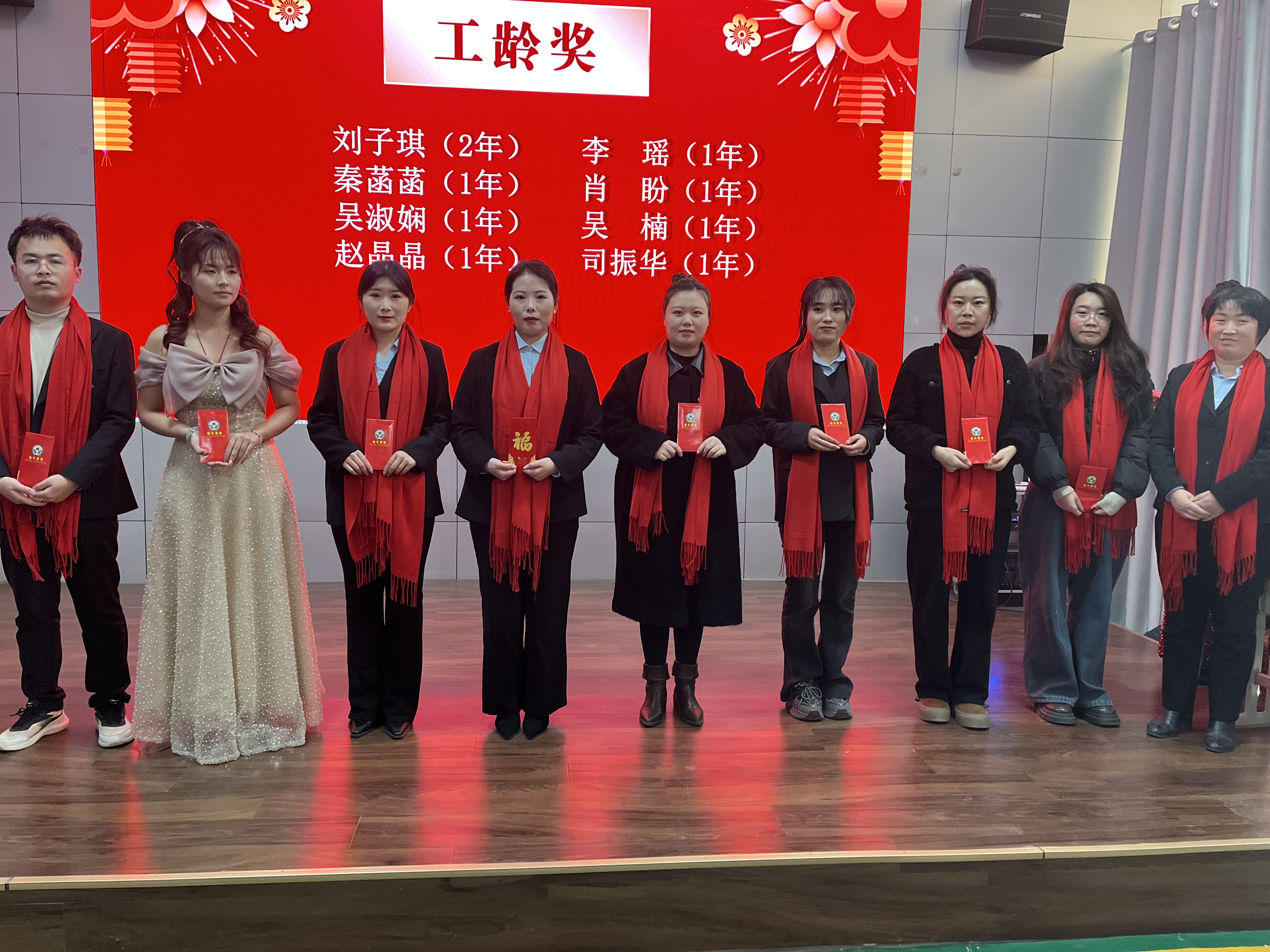 新华职业培训学校