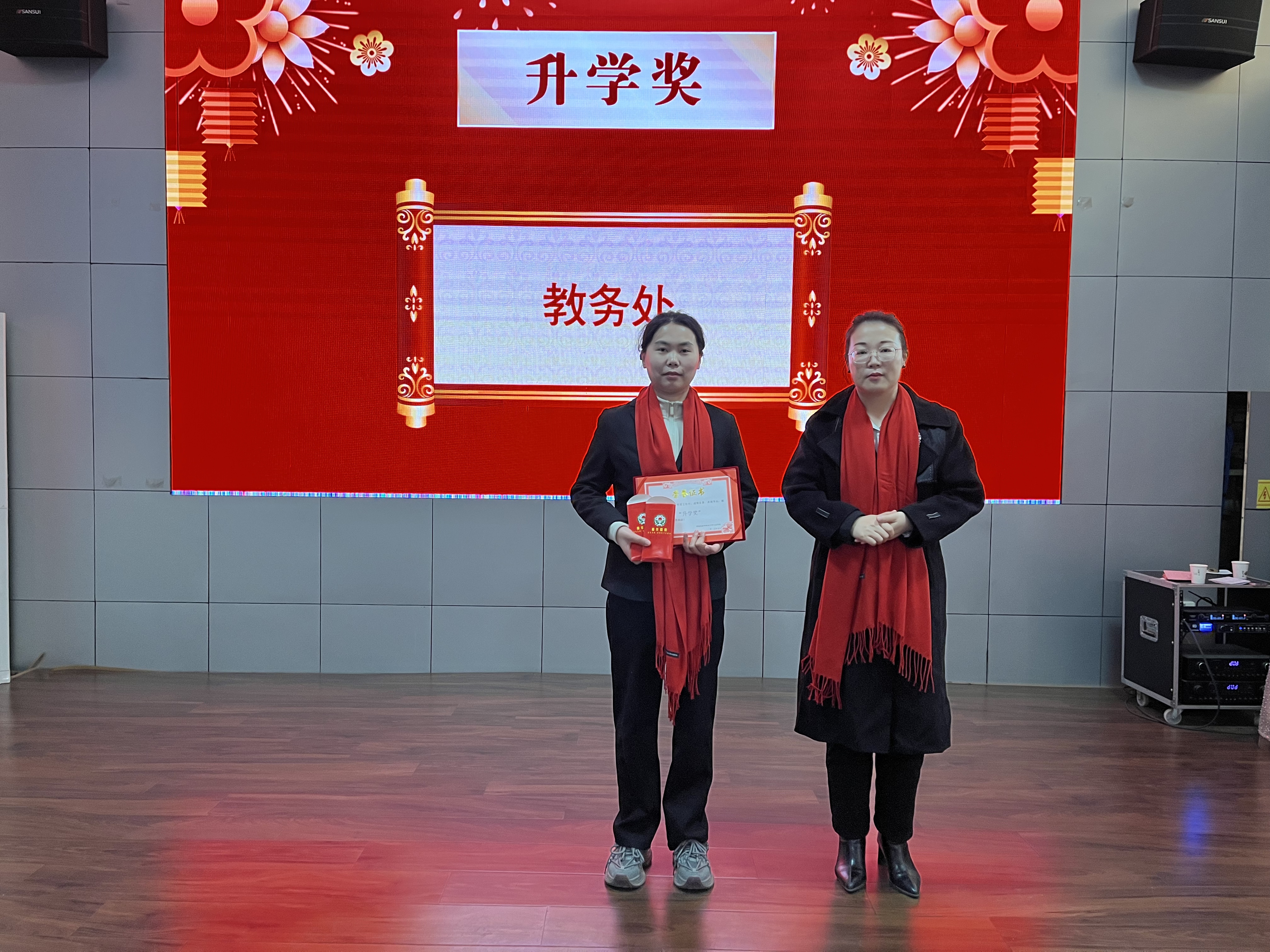 新华职业培训学校