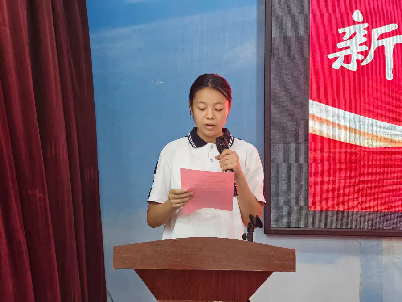 新华职业培训学校