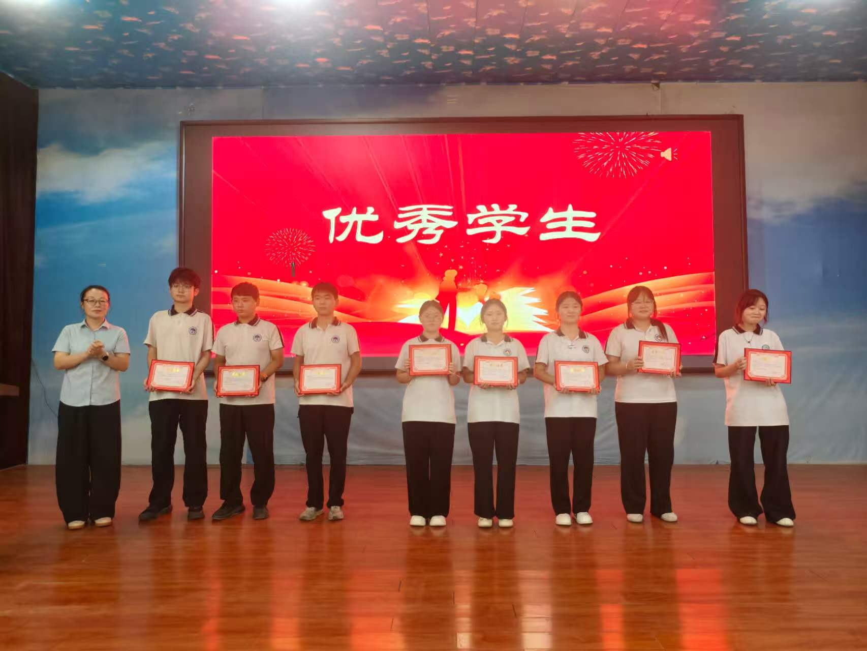新华职业培训学校