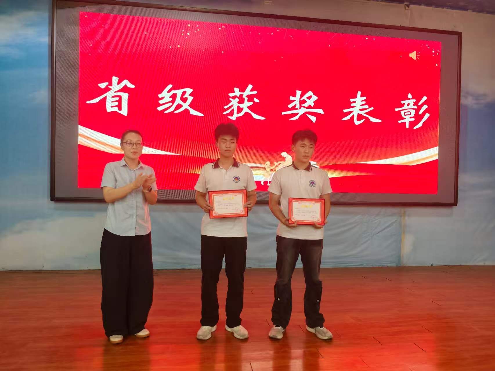 新华职业培训学校