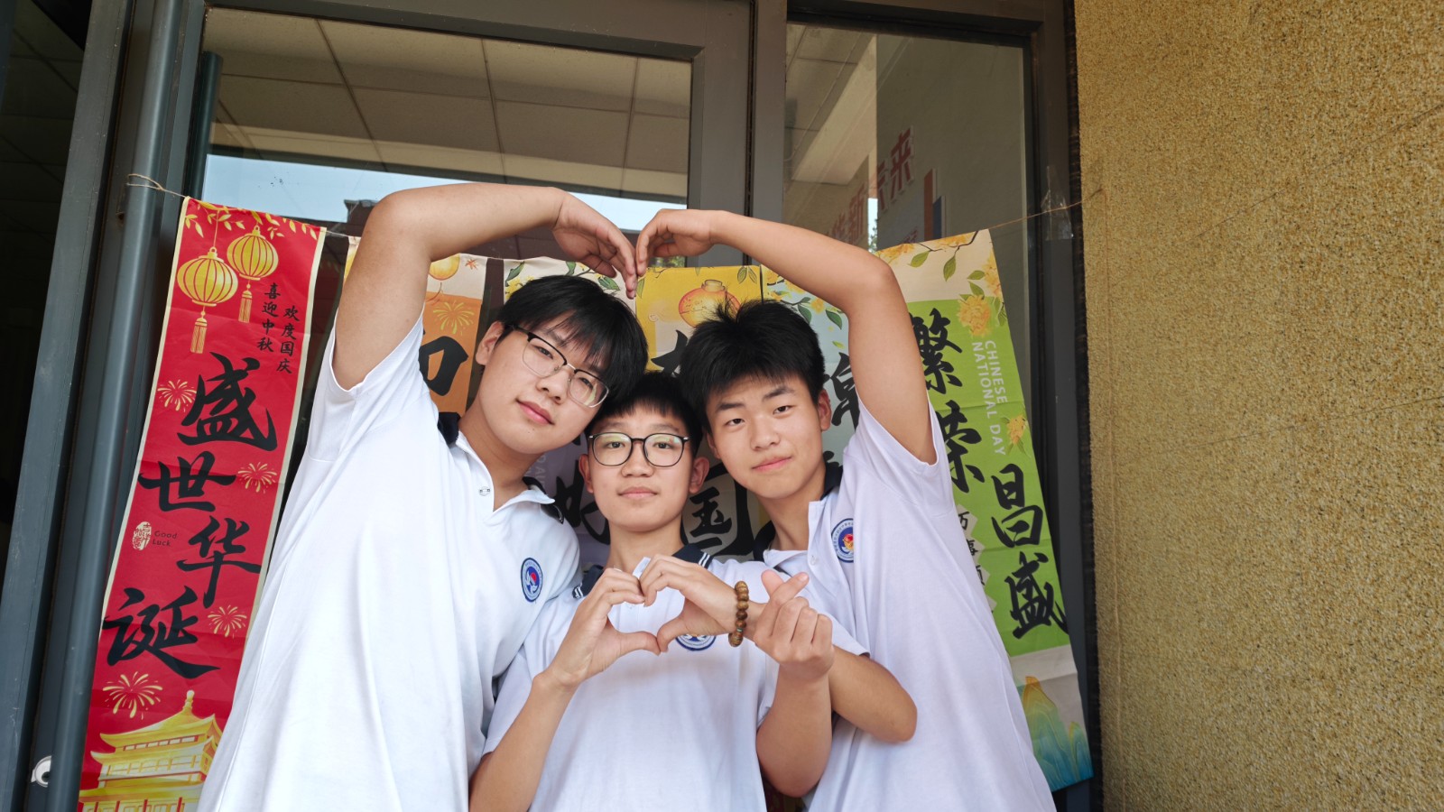 新华职业培训学校