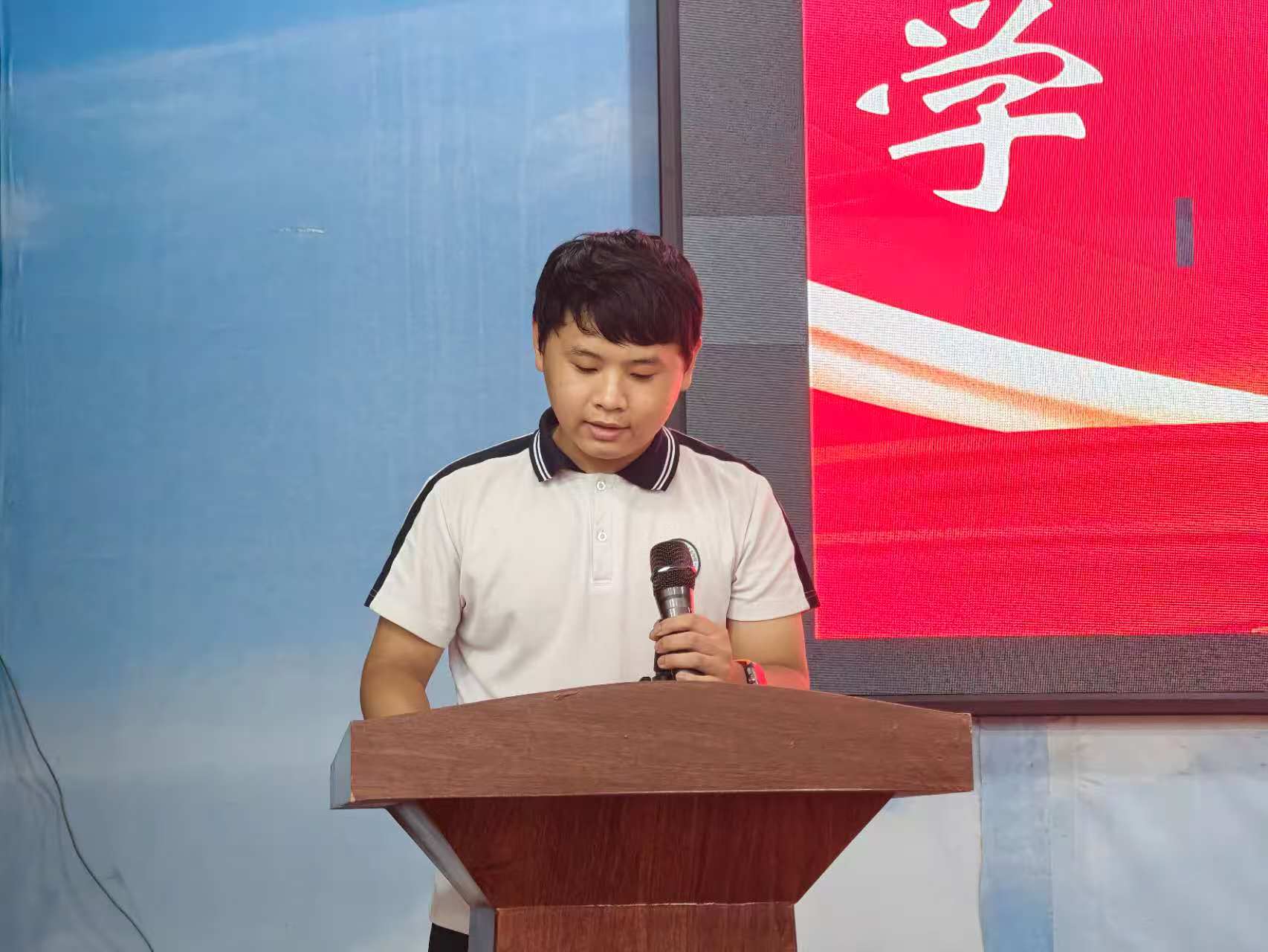 新华职业培训学校