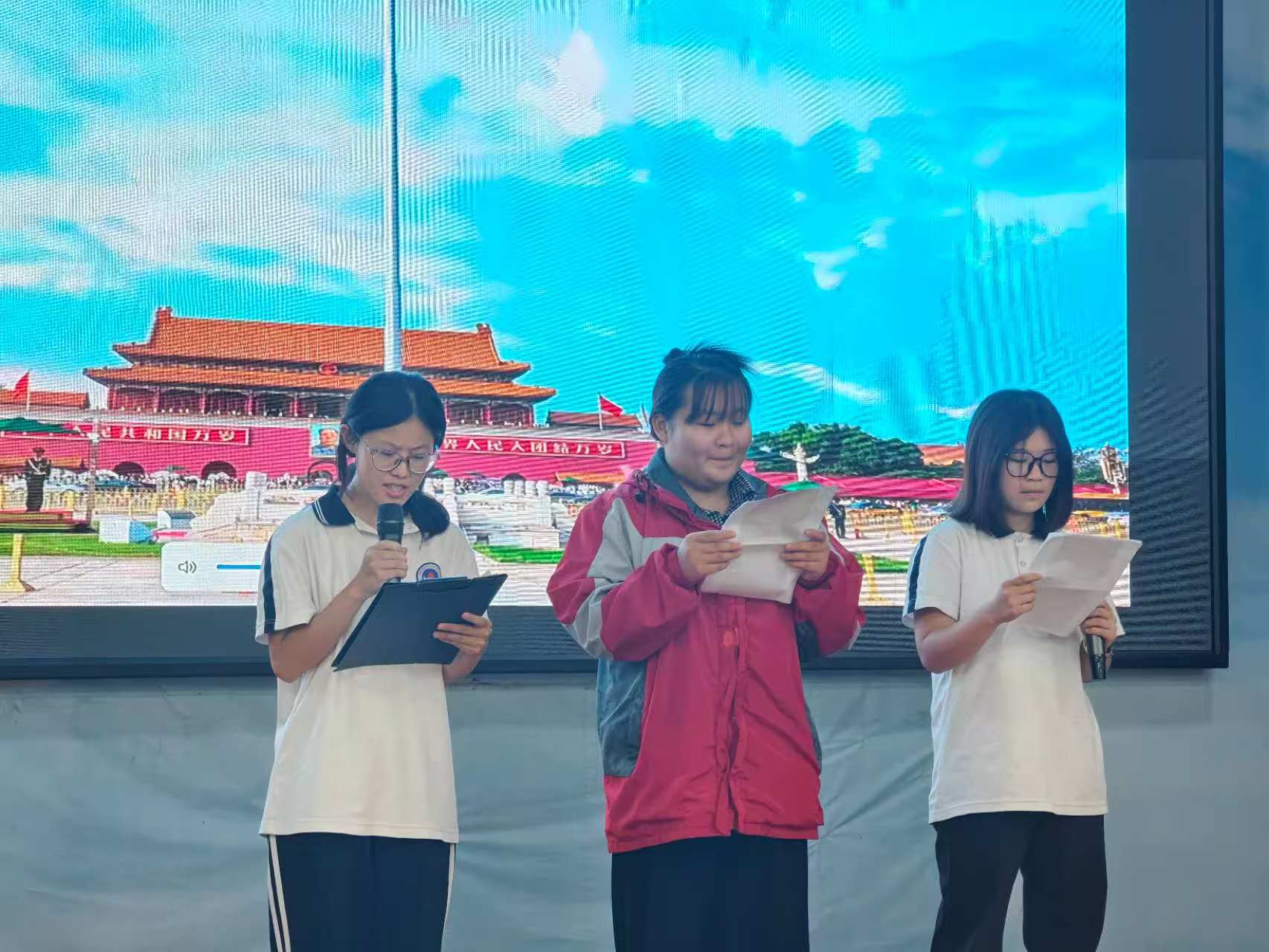 新华职业培训学校