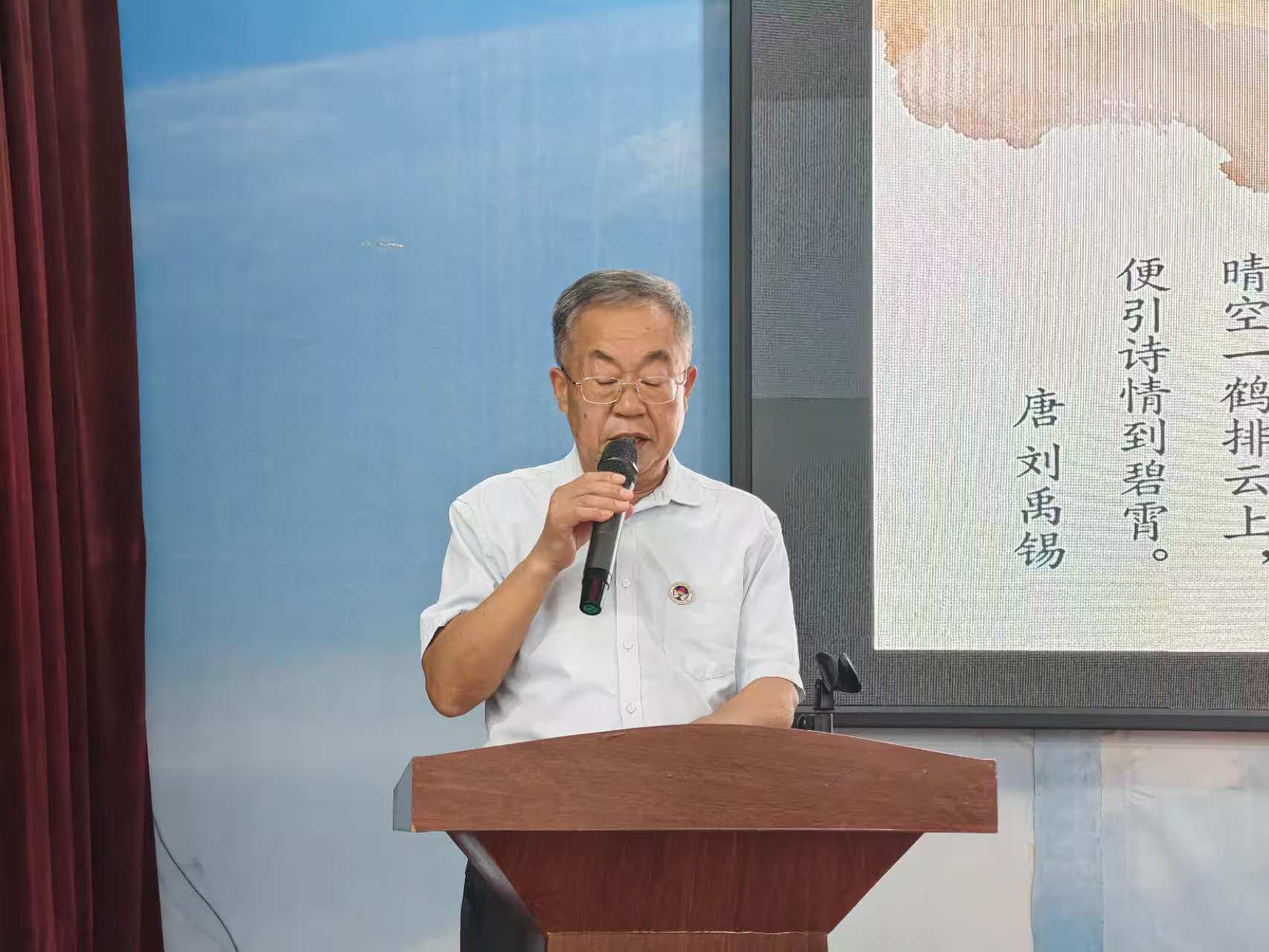 新华职业培训学校
